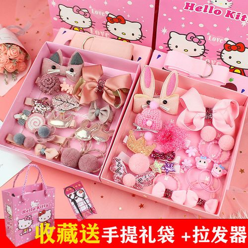 幼儿生日买什么礼物，宝宝生日买什么礼物送小朋友，女儿的第一个生日礼物送什么好？