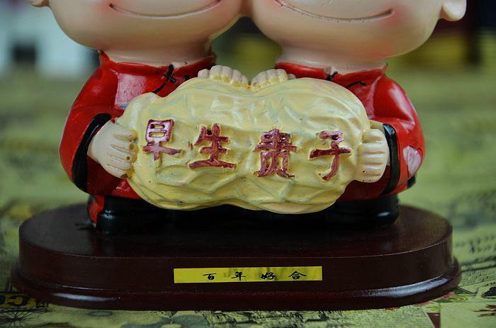 跟生命有关的礼品,跟生命有关的礼品有哪些,寓意早生贵子的礼物有什么?