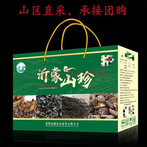 山东特产高档礼品,山东特产高档礼品送人,临沂特产送人高档礼品?