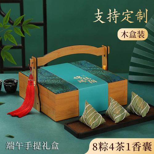 端午节礼品套装,端午节礼品套装图片,端午节过节送礼送什么?