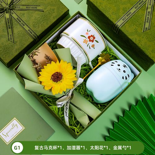 五一节送什么礼物,五一节送什么礼物好,适合五一节的小礼品?