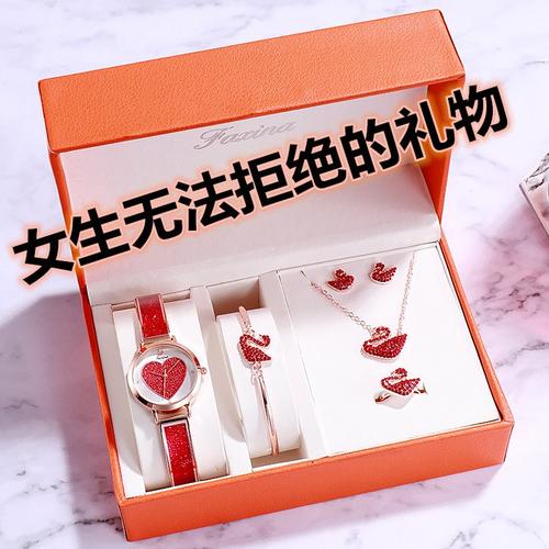 给异地女友什么礼物好,,想给异地恋女朋友一个惊喜,买什么礼物合适?