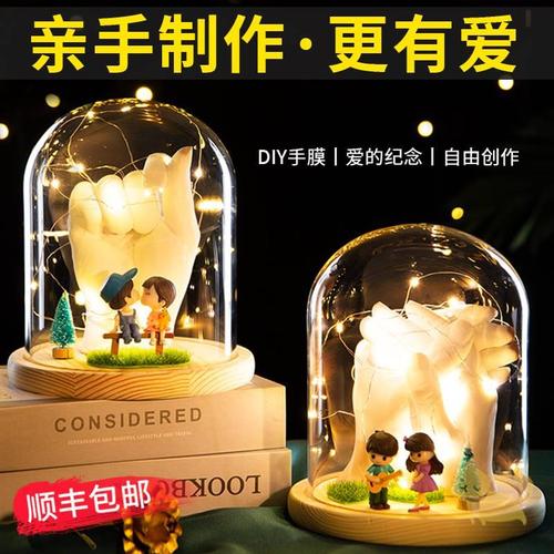 情侣礼品定制店加盟,情侣礼品定制店加盟费多少,夫妻情侣做什么生意比较好?