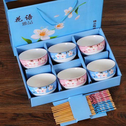 适合赠品的小礼品,,买家具都选什么赠品?