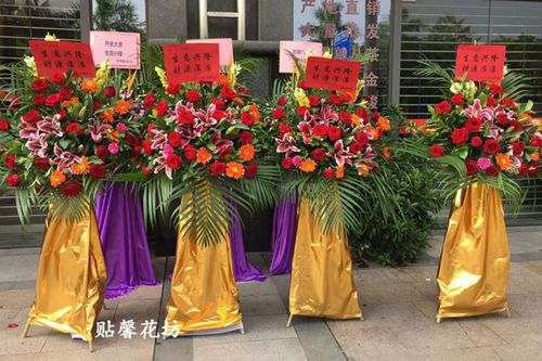 美容开业送什么礼物好,美容开业送什么礼物好呢,朋友美容院开业送什么比较好?急!~~~~?