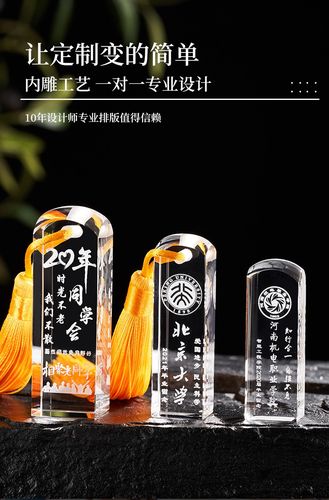 大学同学毕业礼物送什么,大学同学毕业礼物送什么好,给同学买毕业礼物送什么礼物啊?