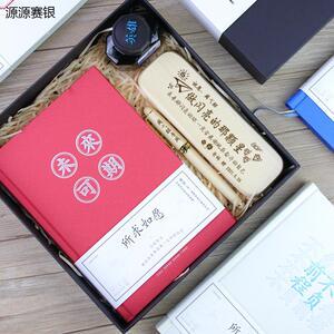 侄女上大学送什么礼物,侄女考大学送什么礼物,侄女考上大学,送什么礼物给她好呢?
