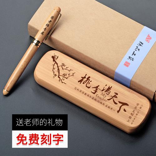 毕业礼物送什么给师兄,毕业礼物送什么给师兄好,大家觉得送师兄的毕业礼物送什么比较好呢?