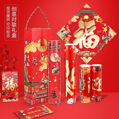 2021春节礼品销售，春节礼品销售话术，2021新年礼物推荐？