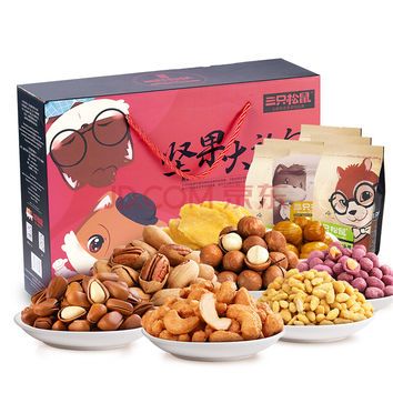 干果礼品供应商,干果礼品批发,三只松鼠是哪家坚果公司供货的?