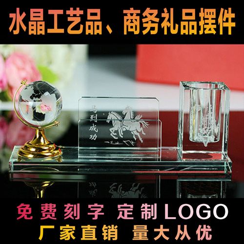 广告礼品定制上海,广告礼品定制公司,广告礼品定制上海