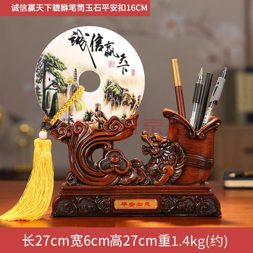 厦门创意礼品定制价格,厦门创意礼品定制价格表,厦门必买的10大纪念品?