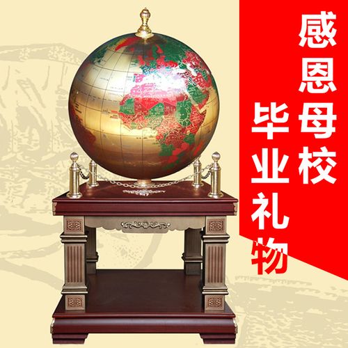 给母校送什么礼物好,,学校周年庆典要送什么礼物比较合适?