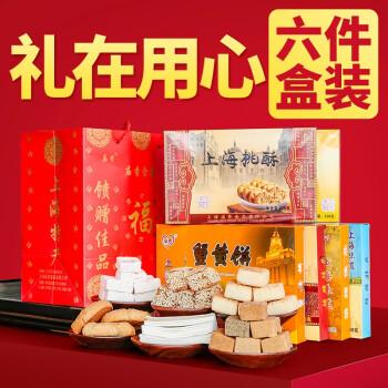 上海市礼品制作,,上海特产礼品排行榜?