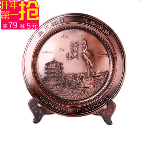 武汉高端礼品定制网站,武汉高端礼品定制网站有哪些,武汉适合带走的小礼品?