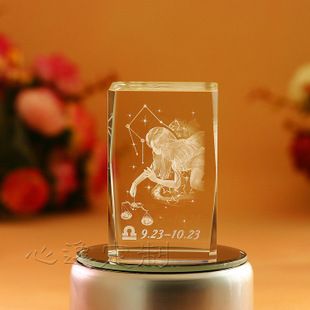 天平座女生喜欢什么礼物，天平座女生喜欢什么礼物呢，送天秤座女生什么礼物最好？