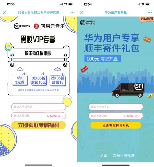 顺丰礼品卡回收,顺丰礼品卡回收平台,顺丰索赔会回收损坏物品吗?