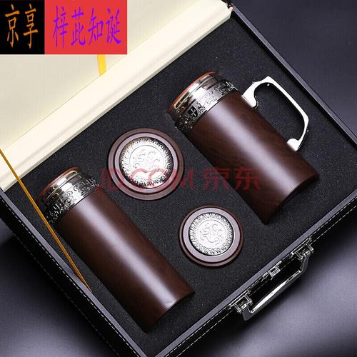 中年人送什么礼物好,中年人送什么礼物好呢,中年人送什么礼物好?