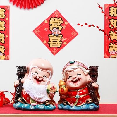 100元可以送的礼品,100元可以送的礼品有哪些,一百多岁的老人生日送什么礼物好?