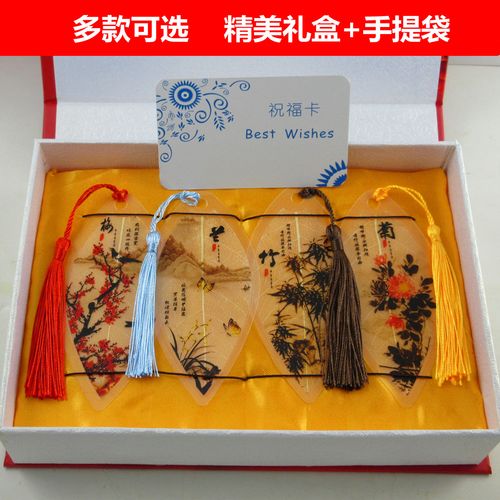 同学要出国了送什么礼物,同学要出国了送什么礼物好,朋友要出国该送什么礼物好呢?