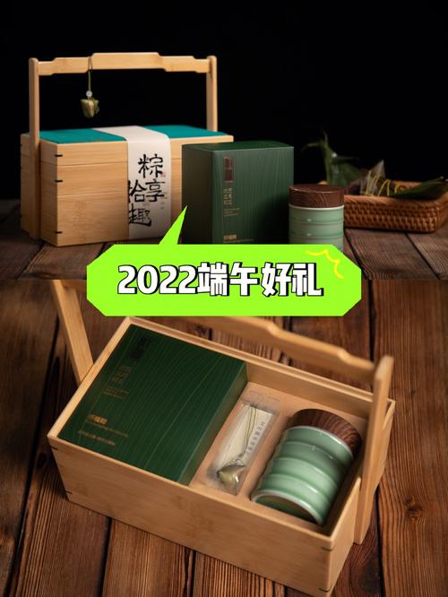 价格低的高端礼品定制，价格低的高端礼品定制品牌，端午节高级礼品推荐？