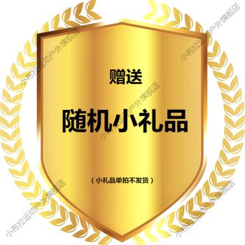 促销品小礼品加盟,促销品小礼品加盟方案,化妆品店怎么开业有气势?