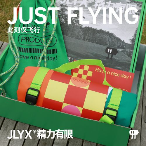 户外运动礼品套装,户外运动装品牌有哪些,团建小奖品推荐?