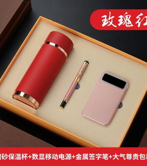 给怀孕的领导送什么礼物好，给怀孕的领导送什么礼物好呢，送上级女领导礼物排行榜？