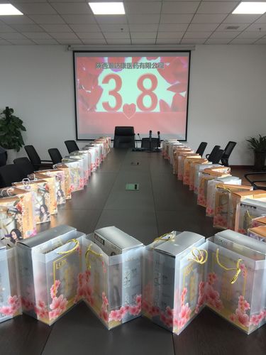企业给员工发节日礼品，企业给员工发节日礼品违法吗，公司节日提前送礼的好处？