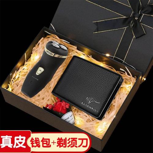 给中年男人送什么礼物好,给中年男人送什么礼物好?,送中老年男士送什么好?