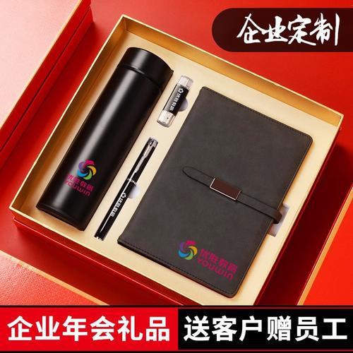商务礼品业务员，礼品业务员好做吗，夜场销售送客户什么礼品最好？