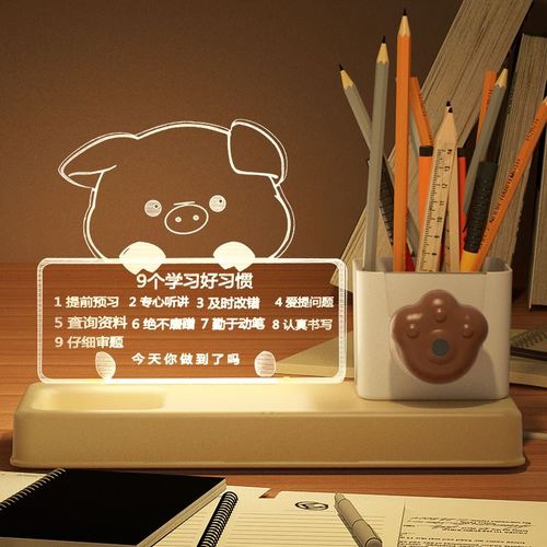 辅导班奖励礼品制度,,补课班招生送什么礼品?