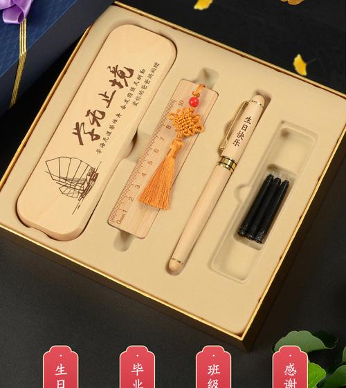 送什么给初中生日礼物,,初中毕业礼品推荐?