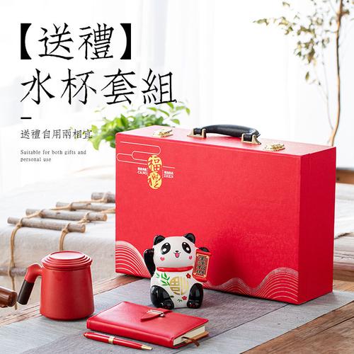 房产企业赠送礼品,房产企业赠送礼品怎么入账,房产企业赠送礼品