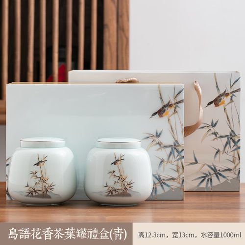 鸟语花香礼品茶，鸟语花香茶叶礼盒，用鸟语花香写一段很小很小的一句话？