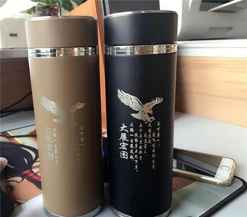 太原个性礼品水杯定制厂,太原个性礼品水杯定制厂家,中和地产集团介绍?
