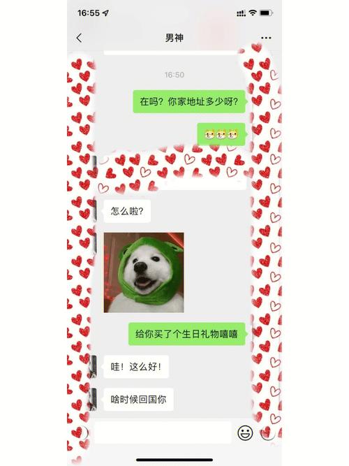 男神喜欢什么礼物，男神喜欢什么礼物比较好，我男朋友爱玩手游，我应该送什么礼物给他呢？