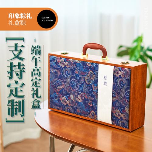 实用性高的礼品,实用性高的礼品有哪些,端午节送礼最佳礼品?