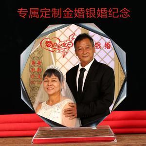 长辈结婚送什么礼物,长辈结婚送什么礼物好,长期不拜访的话,给长辈送什么礼物好呢?