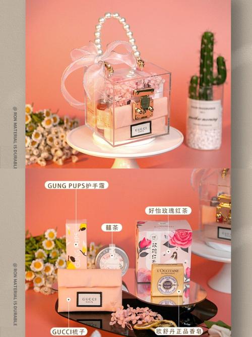 教师节礼品实用创意,教师节礼品实用创意图片,教师节特色礼物?
