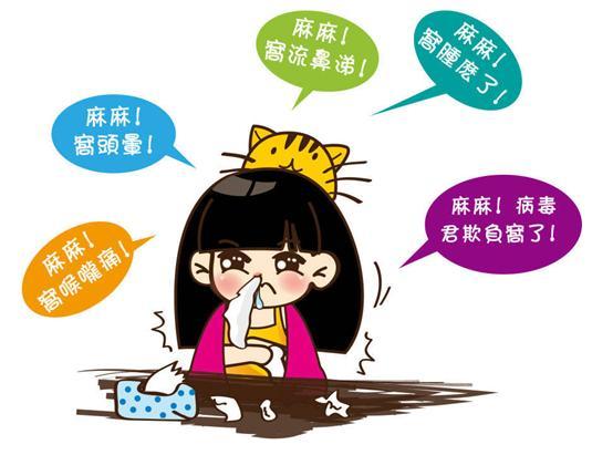 感冒了送什么礼物,感冒了送什么礼物好,看感冒咳嗽的病人送什么礼物?