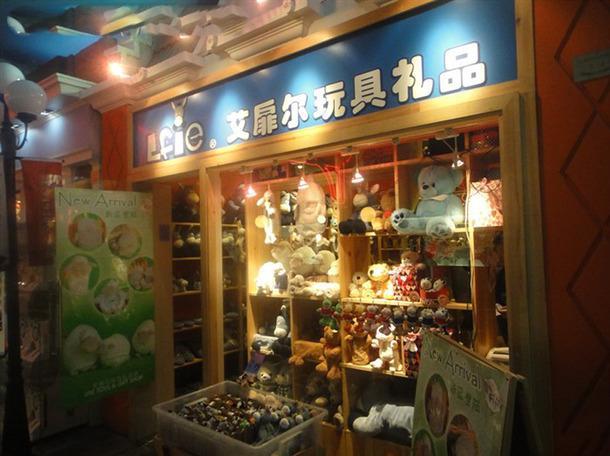 广州创意礼品店地址，广州创意礼品店地址查询，广州礼品推荐？