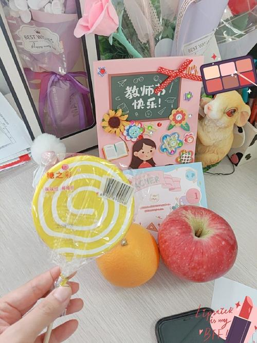 教师节活动小礼品,教师节活动小礼品有哪些,教师节用心的小礼物?