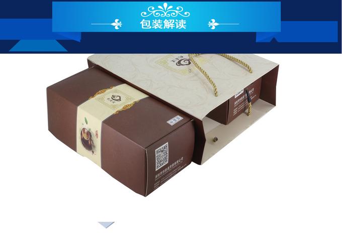 包装礼品盒的特点,,彩盒有哪些材质和克数?