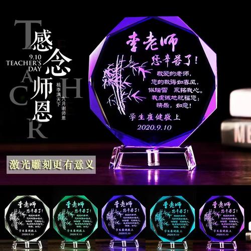 毕业送什么礼物好呢,毕业送什么礼物好呢?,毕业送什么礼物好?