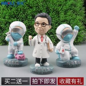 送男医生什么礼物,送男医生什么礼物合适,医生送男朋友什么礼物?