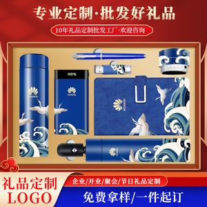卖礼品的连锁店,卖礼品的连锁店有哪些,单位演讲比赛礼品买什么合适?