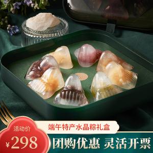 水晶礼品市场分析,水晶礼品市场分析报告,水晶粽子为什么那么贵?