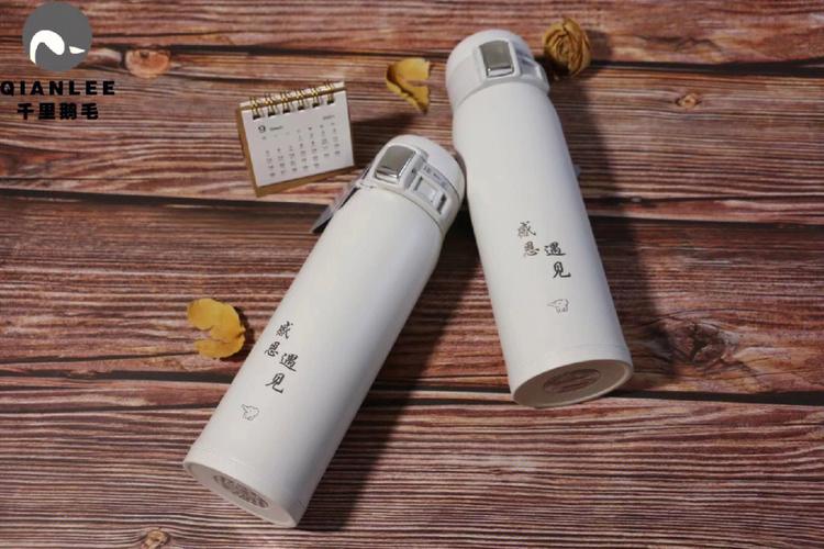 定制活动礼品保温杯,定制活动礼品保温杯图片,父亲节保温杯推荐?