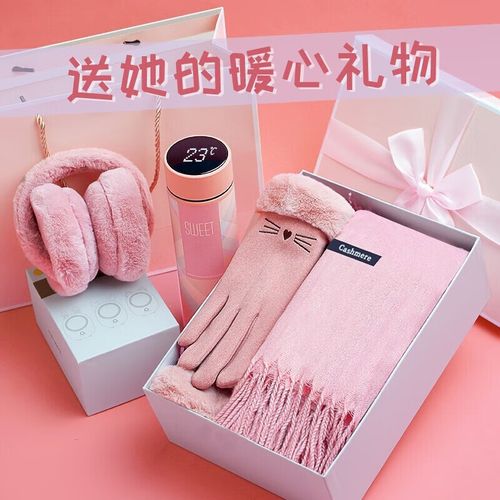 冬天送女什么礼物,冬天送女什么礼物比较好,冬天买什么礼物送老婆?